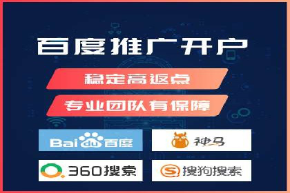 信息流广告投放公司经典案例回顾